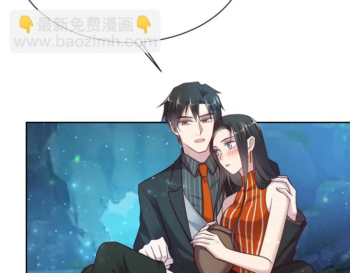 第52话 你会告诉我真相吗？(1/3)-第52话