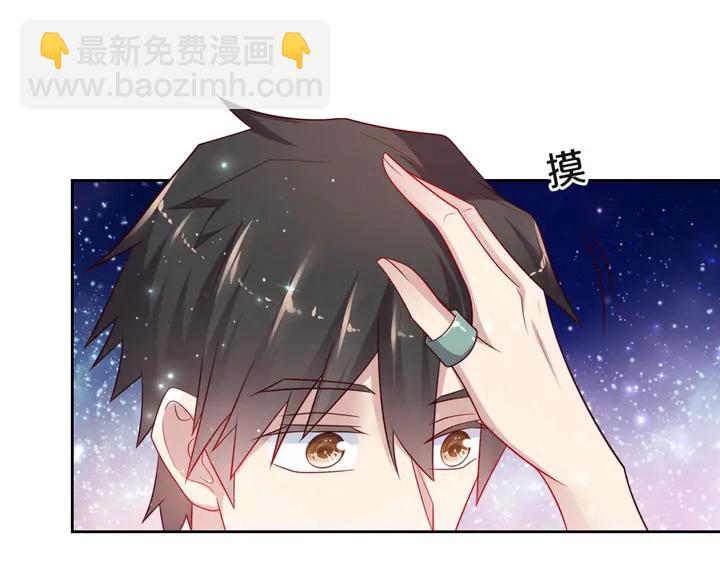 第52话 你会告诉我真相吗？(1/3)-第52话