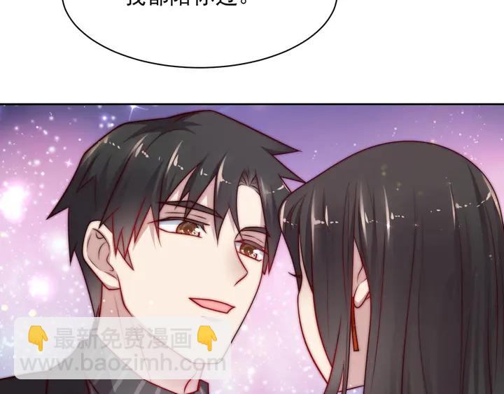 第52话 你会告诉我真相吗？(1/3)-第52话