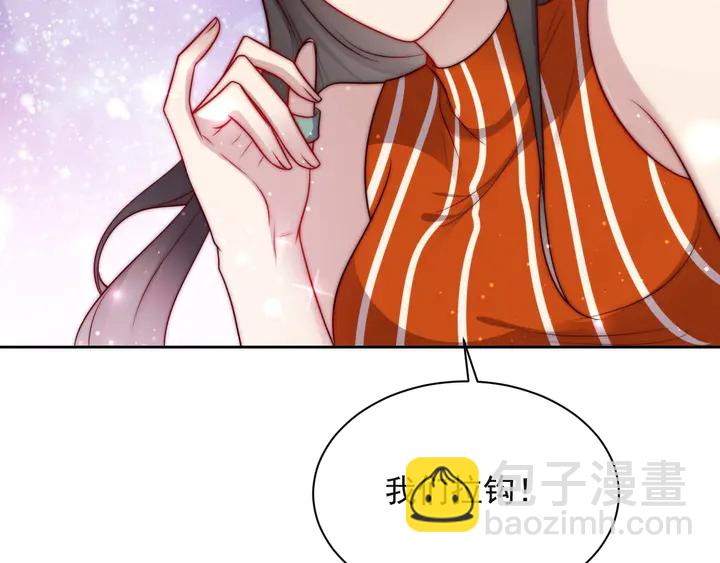第52话 你会告诉我真相吗？(1/3)-第52话