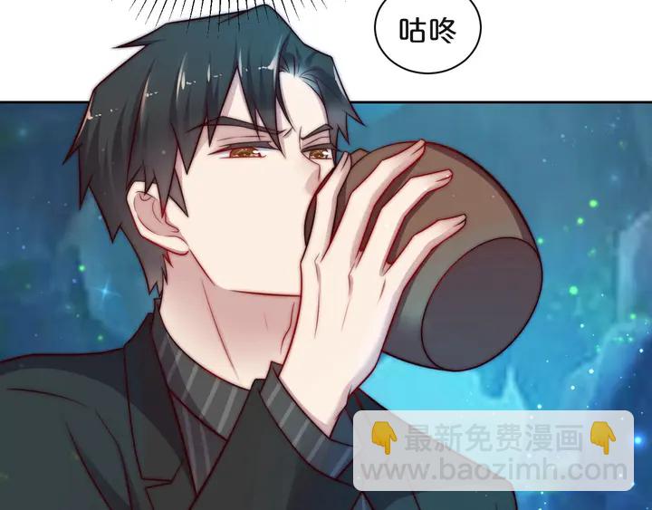 第52话 你会告诉我真相吗？(1/3)-第52话