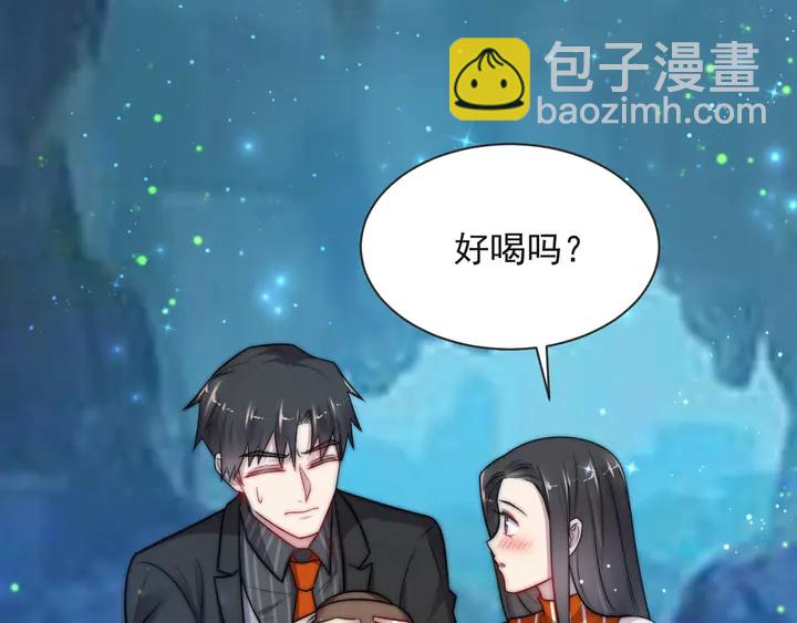 第52话 你会告诉我真相吗？(1/3)-第52话