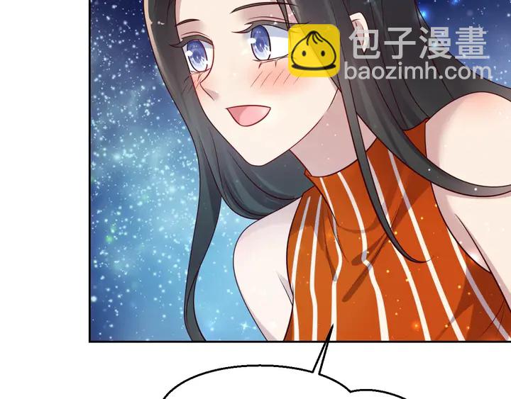 第52话 你会告诉我真相吗？(1/3)-第52话