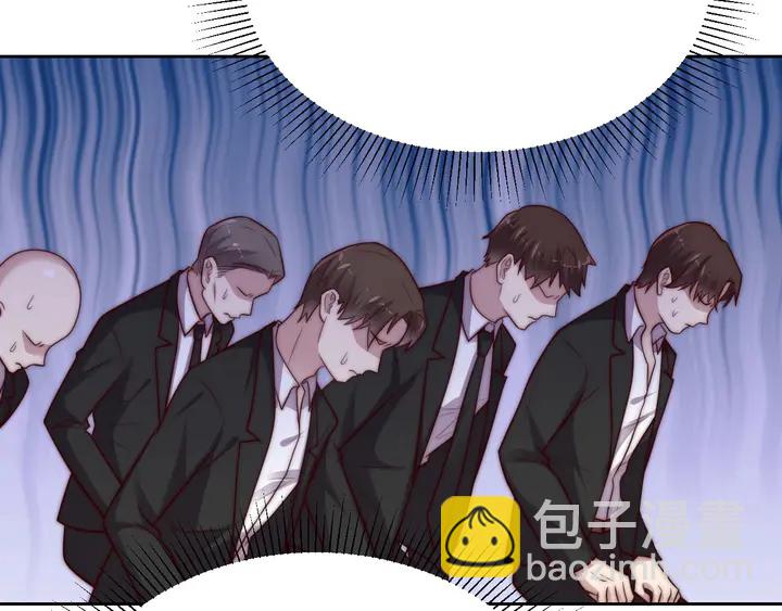 第54话 想在哥哥怀里待多久？(1/3)-第54话