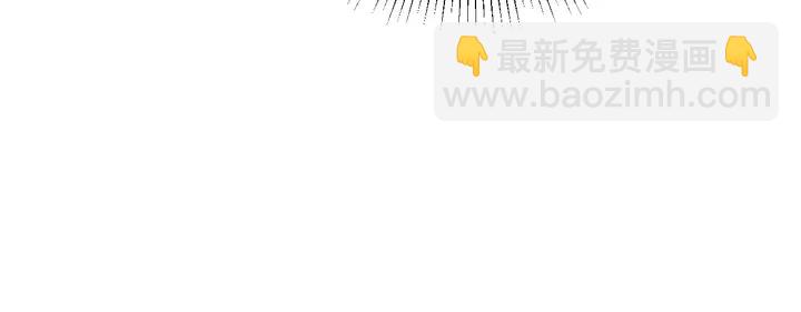 第54话 想在哥哥怀里待多久？(1/3)-第54话