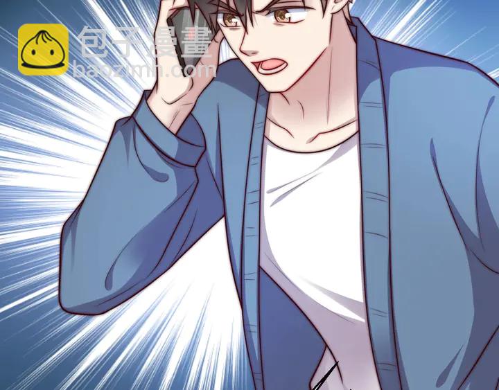 第54话 想在哥哥怀里待多久？(1/3)-第54话