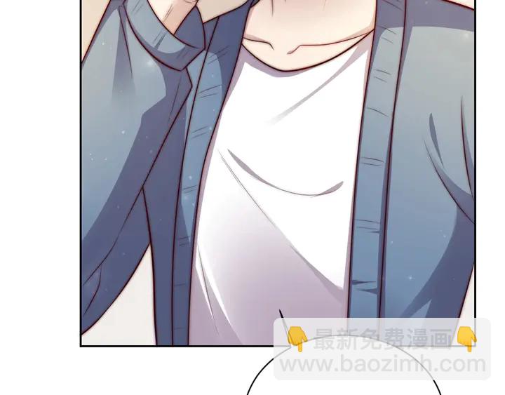 第54话 想在哥哥怀里待多久？(1/3)-第54话