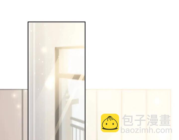第54话 想在哥哥怀里待多久？(1/3)-第54话