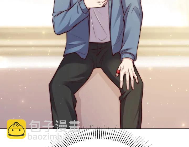 第54话 想在哥哥怀里待多久？(1/3)-第54话