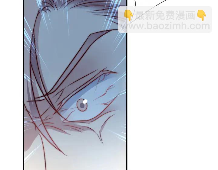 第56话 呵，想要我原谅你？(1/2)-第56话