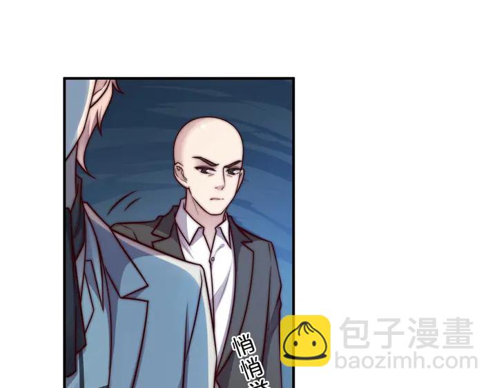 第56话 呵，想要我原谅你？(1/2)-第56话
