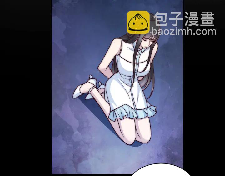 第56话 呵，想要我原谅你？(1/2)-第56话