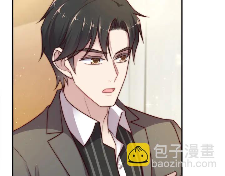 第58话 为你所做的承担后果吧(1/3)-第58话