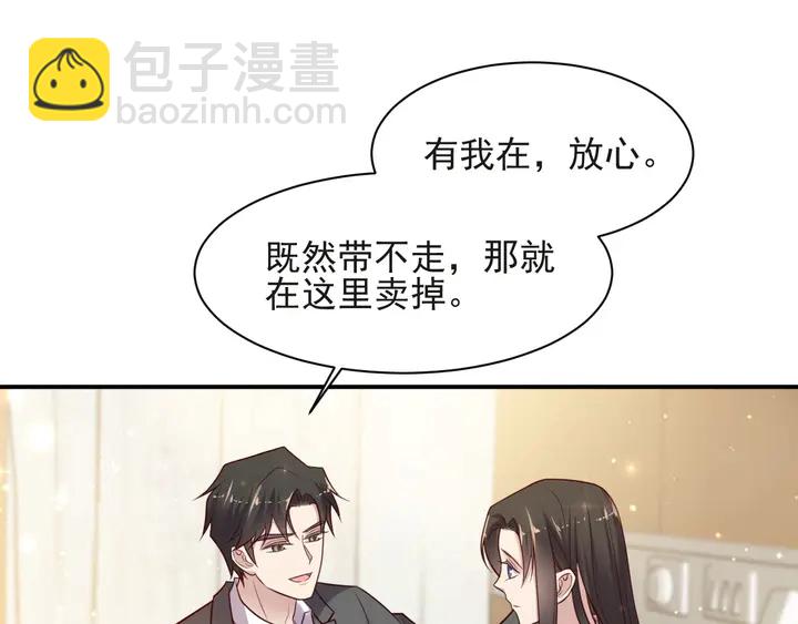 第58话 为你所做的承担后果吧(1/3)-第58话