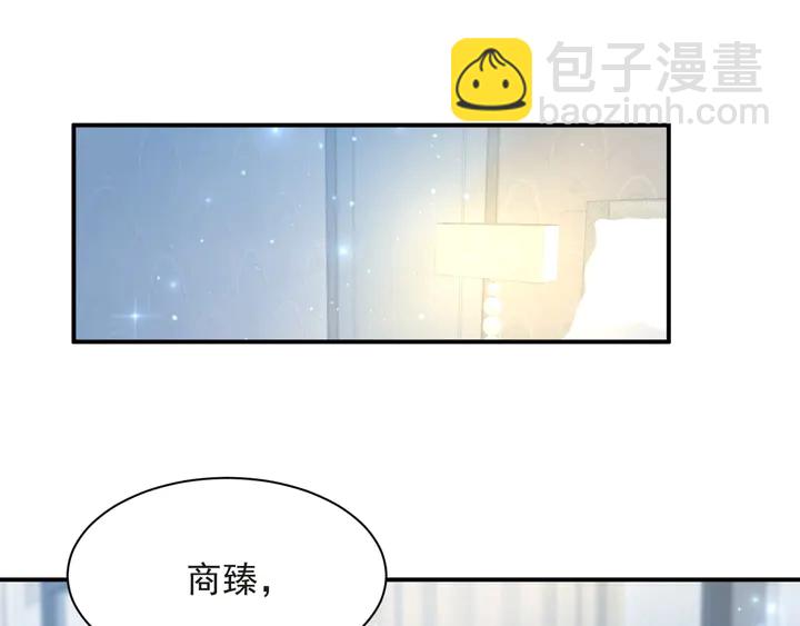 第58话 为你所做的承担后果吧(1/3)-第58话