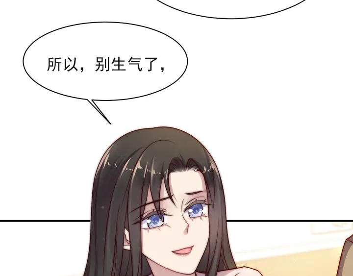 第58话 为你所做的承担后果吧(1/3)-第58话