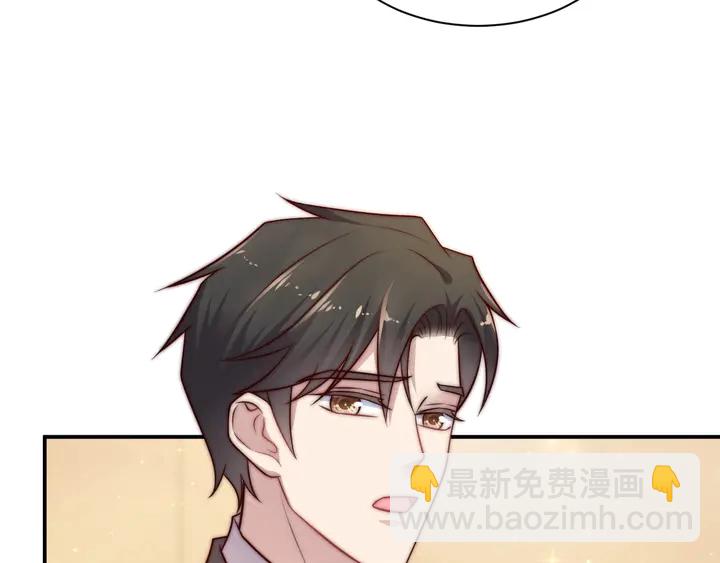 第58话 为你所做的承担后果吧(1/3)-第58话