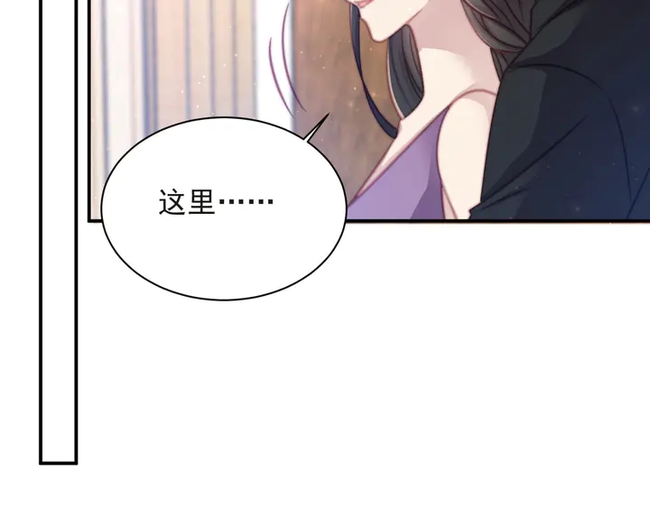 第60话 我只伺候妹妹一人(1/2)-第60话
