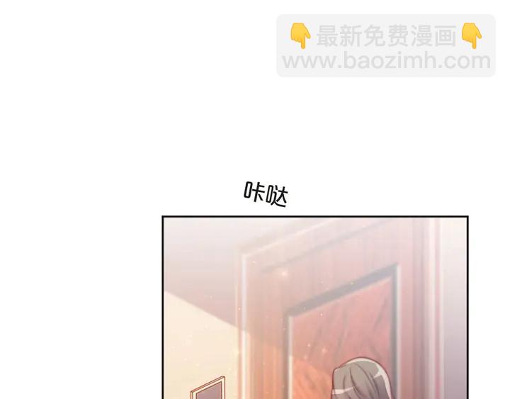 第60话 我只伺候妹妹一人(1/2)-第60话