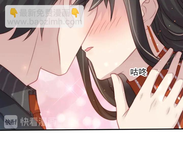 第62话 醉酒后的秘密基地独处(1/3)-第62话