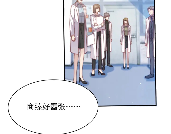 第64话 新账旧账我们慢慢算！(1/3)-第64话