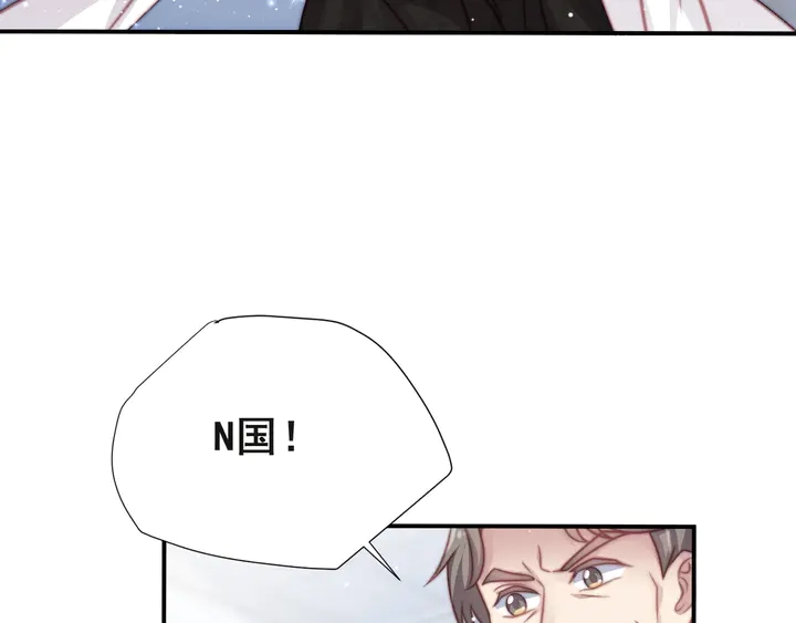 第64话 新账旧账我们慢慢算！(1/3)-第64话