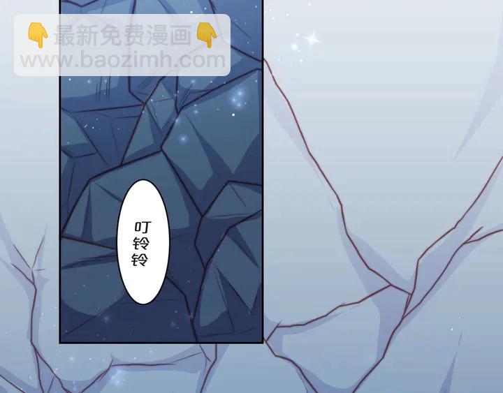 第68话 香艳现场？误会大了！(1/3)-第68话
