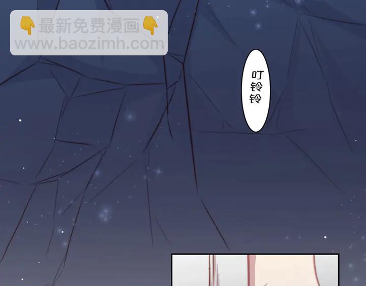 第68话 香艳现场？误会大了！(1/3)-第68话