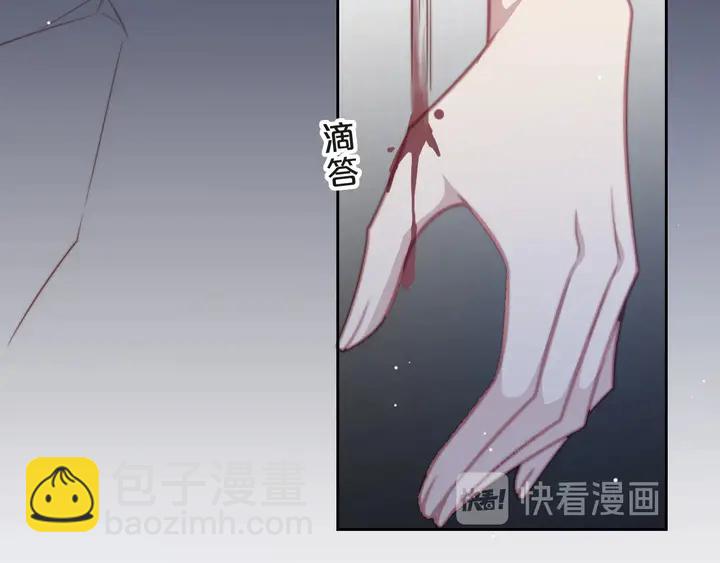 第68话 香艳现场？误会大了！(1/3)-第68话