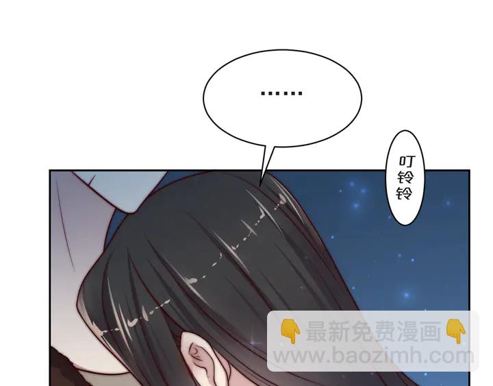 第68话 香艳现场？误会大了！(1/3)-第68话