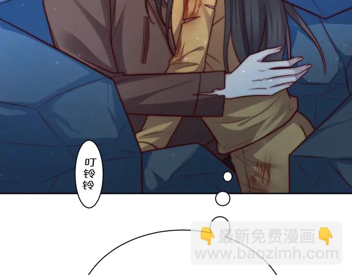 第68话 香艳现场？误会大了！(1/3)-第68话
