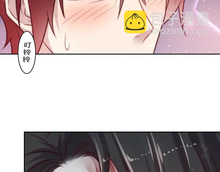 第68话 香艳现场？误会大了！(1/3)-第68话
