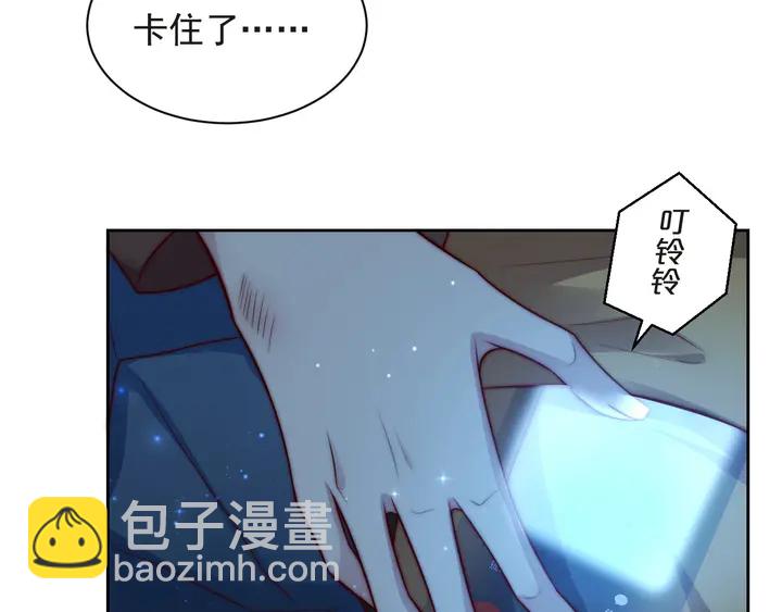 第68话 香艳现场？误会大了！(1/3)-第68话