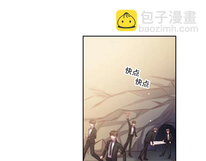 第68话 香艳现场？误会大了！(1/3)-第68话