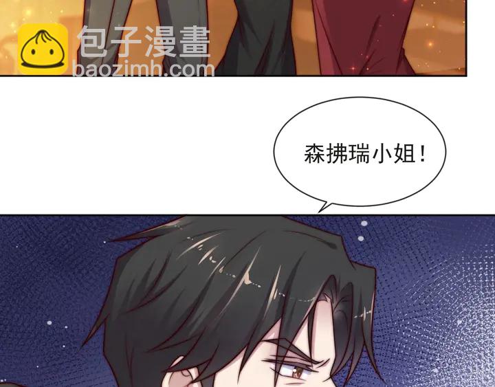 第70话 晚上早点来我房间(1/3)-第70话