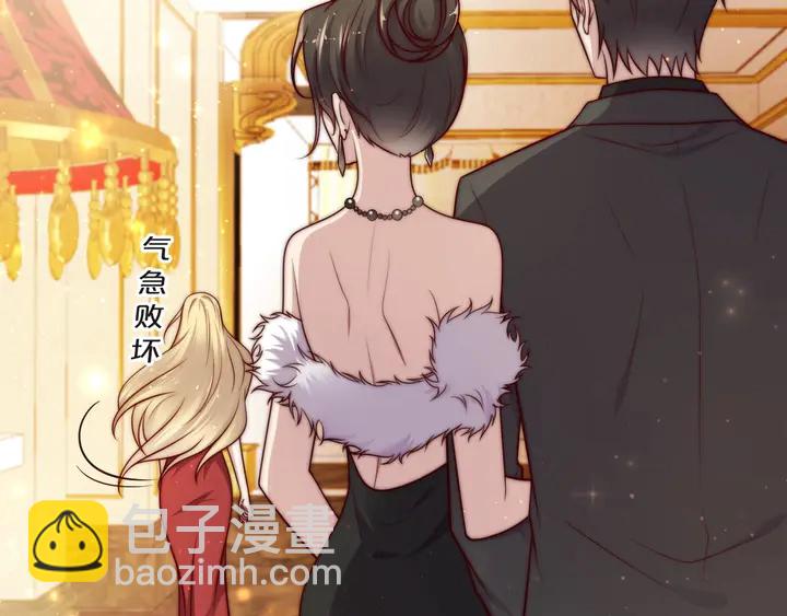 第70话 晚上早点来我房间(1/3)-第70话