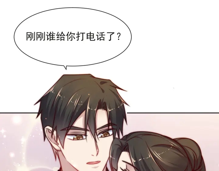 第70话 晚上早点来我房间(1/3)-第70话
