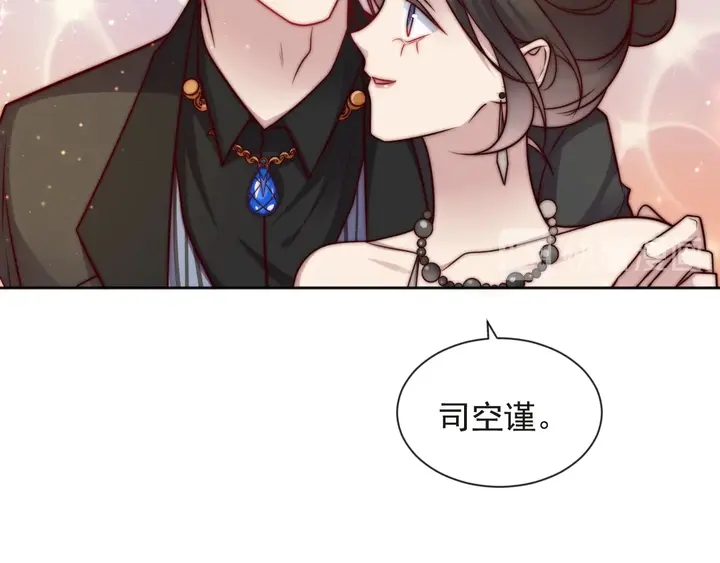 第70话 晚上早点来我房间(1/3)-第70话