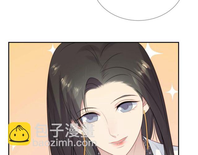 第8话 要奖励我吗？(1/3)-第8话