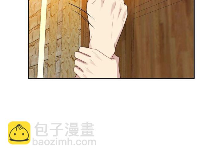 第8话 要奖励我吗？(1/3)-第8话