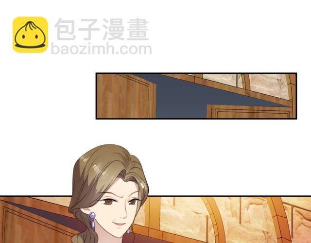 第8话 要奖励我吗？(1/3)-第8话