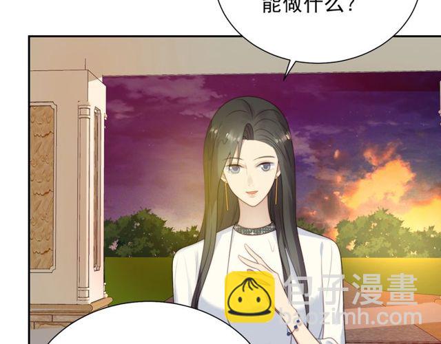 第8话 要奖励我吗？(1/3)-第8话