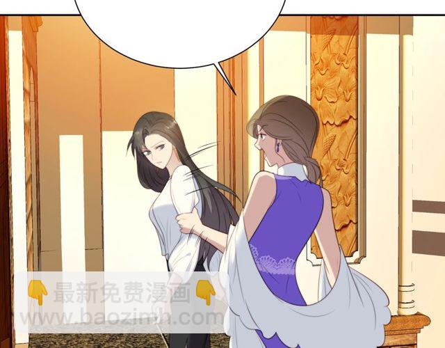 第8话 要奖励我吗？(1/3)-第8话