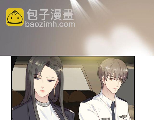第8话 要奖励我吗？(1/3)-第8话