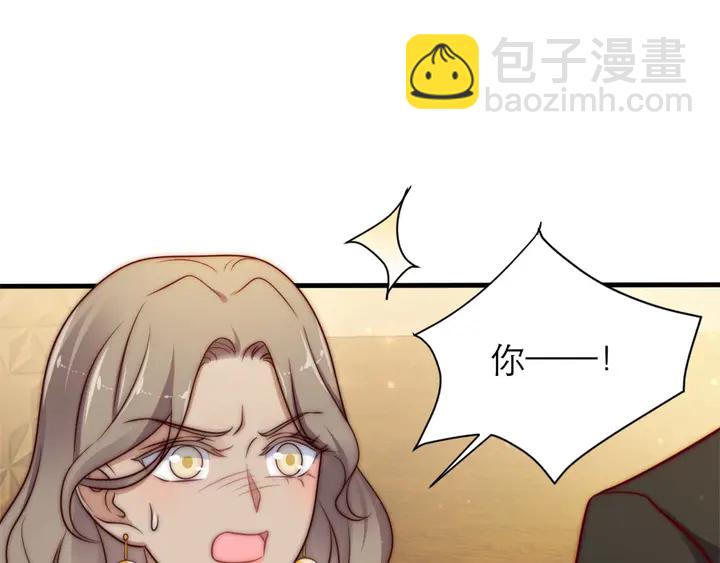 第72话 用身体来说明一切(1/2)-第72话