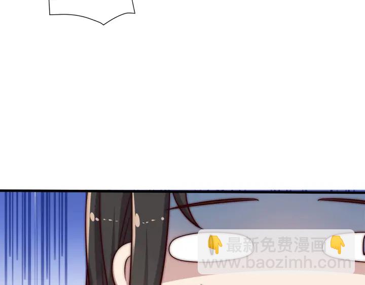 第72话 用身体来说明一切(1/2)-第72话