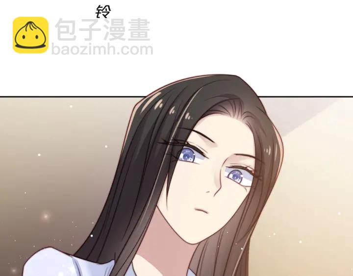 第74话 共同赴宴遭遇危机？(1/3)-第74话