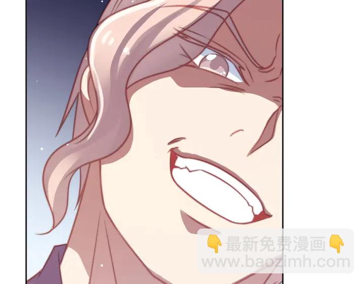 第74话 共同赴宴遭遇危机？(1/3)-第74话