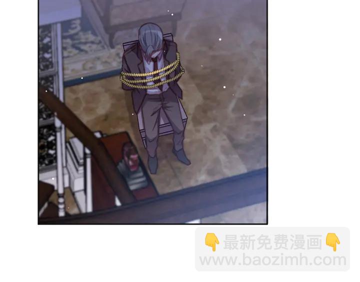 第74话 共同赴宴遭遇危机？(1/3)-第74话