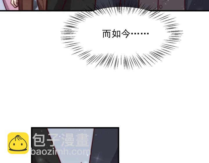 第76话 我会一直守候你(1/2)-第76话